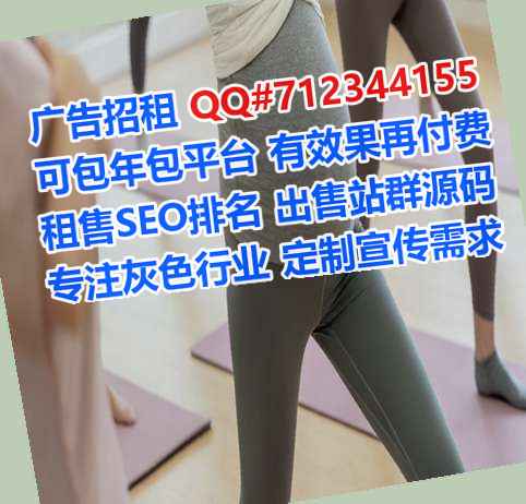 湖北捐卵大数据公司